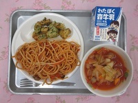 2月18日(火)　★5年生G・Sコラボ　イタリア料理