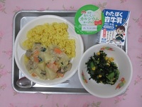 4月30日(水)