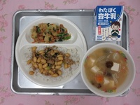 5月12日(月)