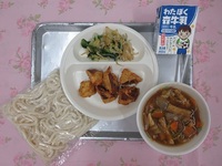 5月14日(水)