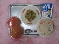 5月21日(水)