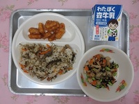 6月3日(火)