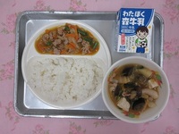 6月4日(水)