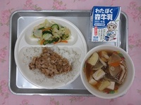 6月19日(木)