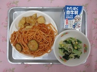 6月17日(火)