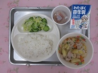 6月16日(月)