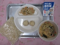 6月27日(金)　★世界の料理「中国」