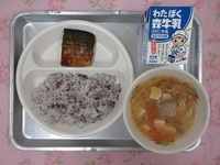 7月2日(水)