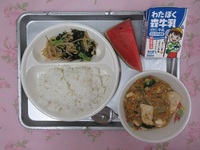 7月11日(金)