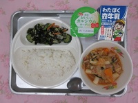 7月8日(火)