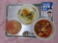 9月2日(火)