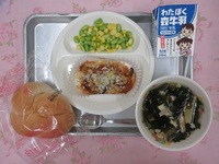 9月12日(金)