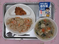 9月30日(火)