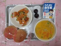 10月2日(木)