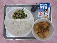 9月29日(月)