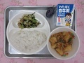9月29日(月)
