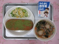 11月7日(金)　★かがやくひとみ♪音楽会