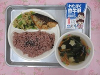 11月21日(金)　★開校記念日お祝い献立