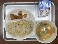 12月16日(火)　★北海道の郷土料理