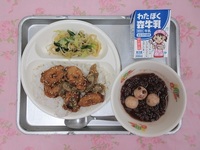 1/13(火)　★鏡開き献立