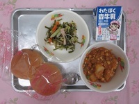 1月20日(火) ★おはなし給食「サラダで元気」