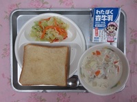 1月29日(木) ★世界の料理「カナダ」