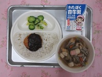 1月30日(金) ★愛知県の郷土料理