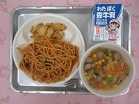 1月27日(火) ★5-2G・Sコラボ イタリア料理