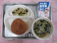 2月5日(木)　★おはなし給食「つるばら村の三日月屋さん」