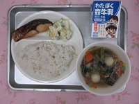 2月19日(木)★食育の日～秋田県の郷土料理～