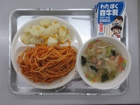 2月20日(金)　5-3　G・Sコラボ　～イタリア料理～