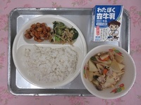 3月16日(月)　★新潟県の郷土料理