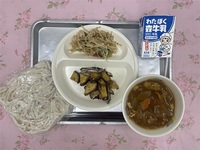 5月13日(水)