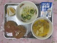 5月21日(木)
