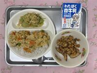 5月25日(月)