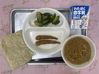 5月26日(火)