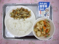 6月4日(木)