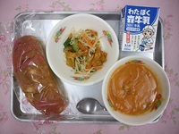 6月2日(火)