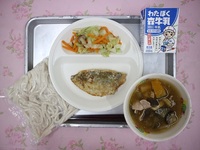 6月9日(火)
