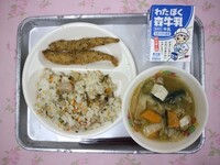 6月17日(水)