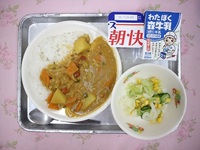 6月26日(金)