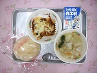 6月30日(火)