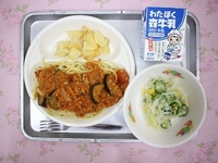 7月3日(金)