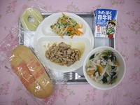 7月10日(金) ★世界の料理~ベトナム~