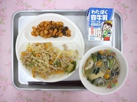 8月31日(月)★野菜(831)の日