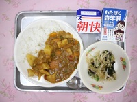 9月4日(金)