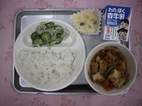 9月18日(金)★食育の日～愛知県の郷土料理～