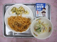 9月17日(木)