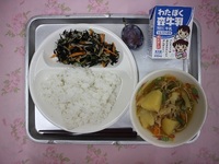 9月16日(水)