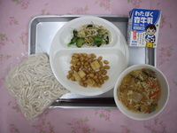 10月7日(水)
